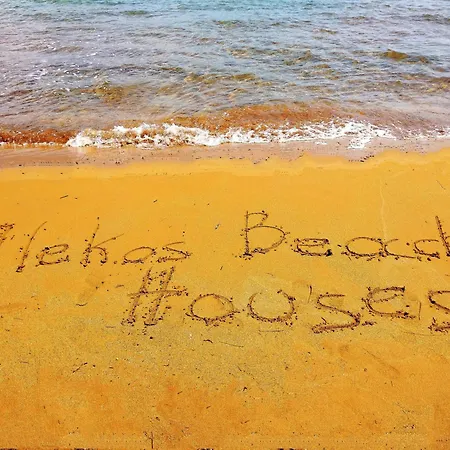 Lägenhet Alekos Houses-alekos Complex Lixouri