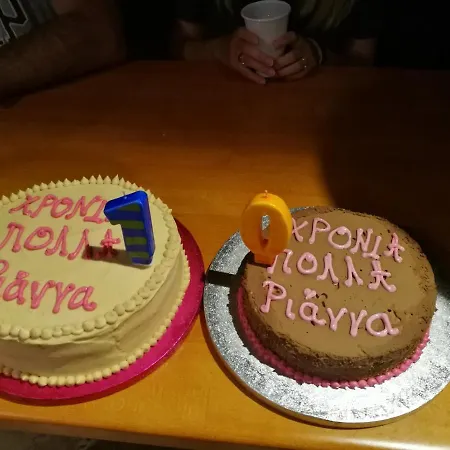 Alekos Houses-alekos Complex Apartamento *