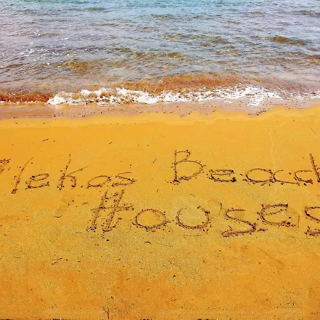 Apartamento Alekos Houses-alekos Complex Lixouri